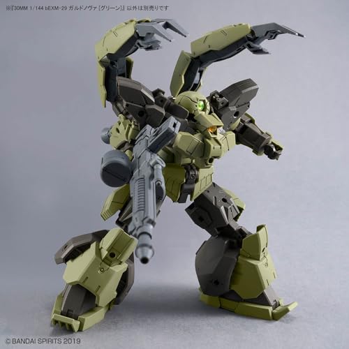 30MM 1/144 bEXM-29 Gardonova (Green)