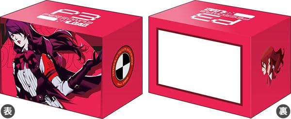 Bushiroad Deck Holder Collection V3 Vol. 801 "Persona 3 Reload" Kirijo Mitsuru