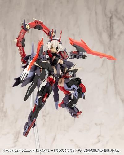 M.S.G Modeling Support Goods Heavy Weapon Unit 52 Gun Blade Lance 2 Black Ver.