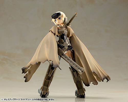 M.S.G Modeling Support Goods Dress-up Parts Side Cloak
