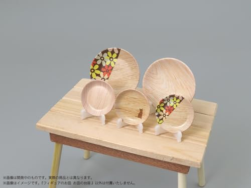 Pripra Figure's Plate Plate Stand