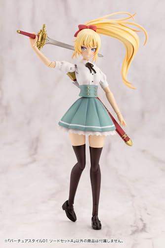 M.S.G Modeling Support Goods Virtuous Style 01 Sword Set A