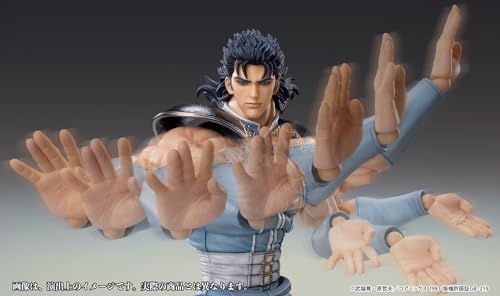 Super Action Statue "Fist of the North Star" Rei