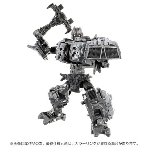 "Transformers" Transformers: Legacy TL-67 Infernac Magneous