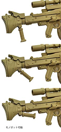LittleArmory <LA064> MG3KWS Type
