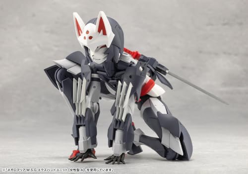 Megalomaria Unlimited Universe Fuma