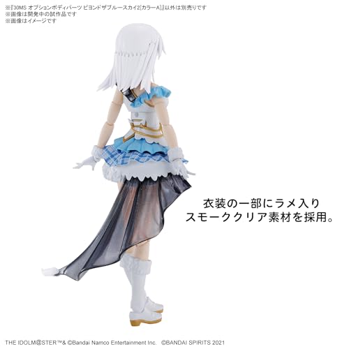30MS Optional Body Parts "The Idolmaster Shiny Colors" Beyond The Blue Sky 2 Color A