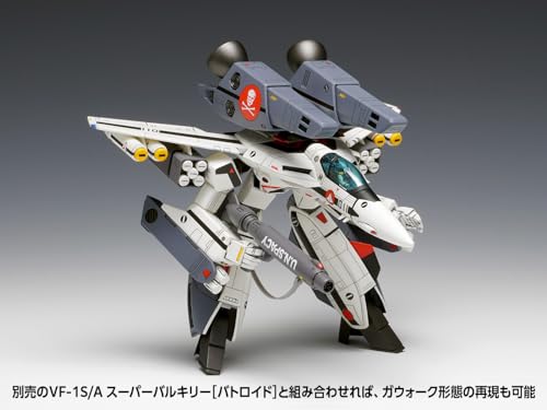 VF-1S/A "Macross" Super Valkyrie (Fighter)