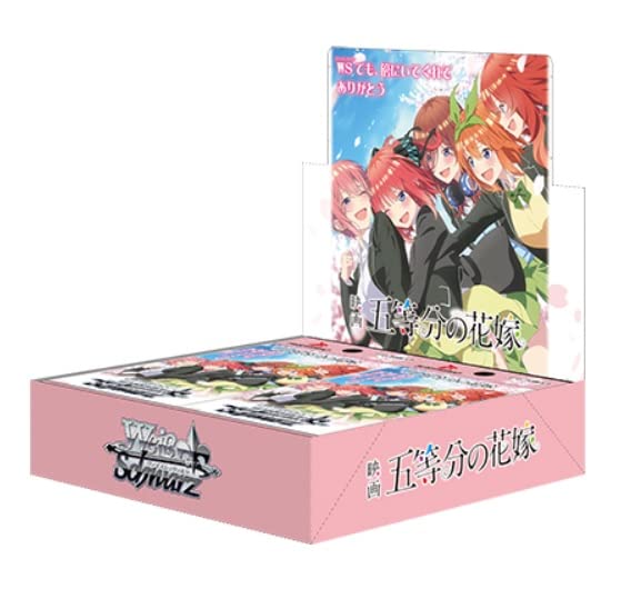 Weiss Schwarz Booster Pack "The Quintessential Quintuplets Movie"
