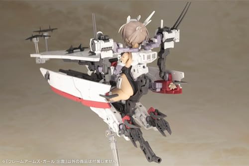 "Frame Arms Girl" Izumo