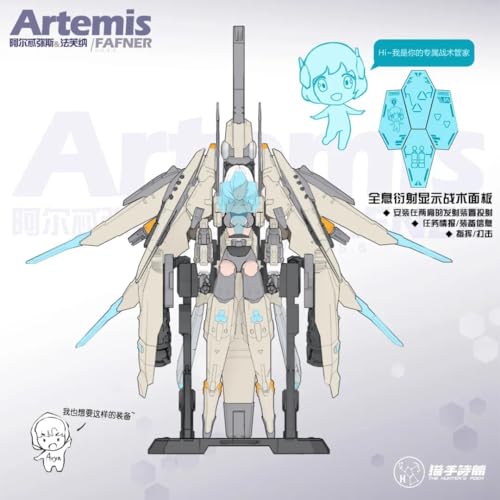 (Special Price Edition) SUYATA HP-003 "THE HUNTER'S POEM" ARTEMIS & FAFNER 1/12 SCALE PLASTIC MODEL KIT