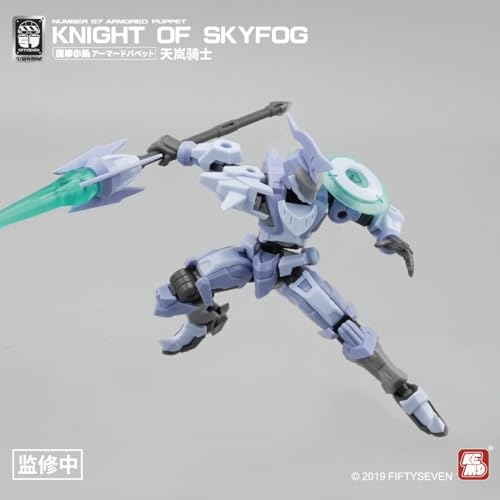 NUMBER 57 ARMORED PUPPET KNIGHT OF SKYFOG 1/24 SCALE PLASTIC MODEL KIT