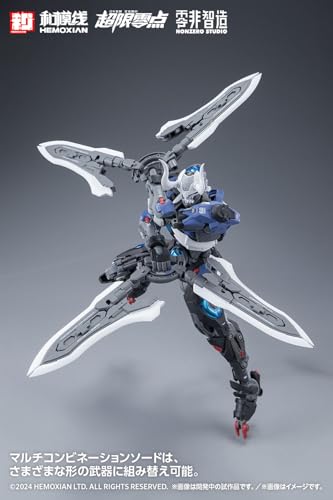 "Over Zero" Koei Full Set First Limited Edition