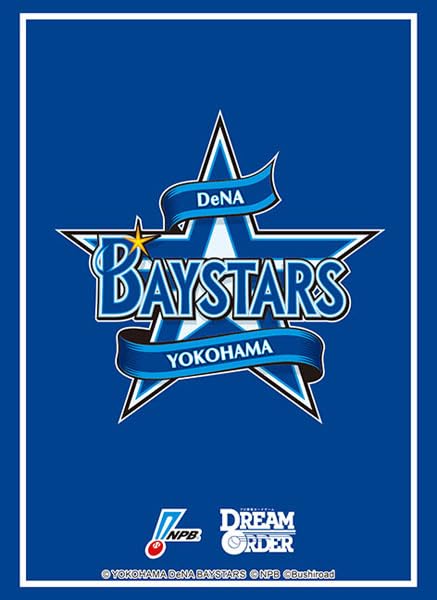 Bushiroad Sleeve Collection High-grade Vol. 4138 Professional Baseball Card Game DREAM ORDER YOKOHAMA DeNA BAYSTARS