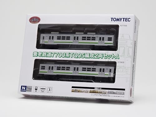 Railway Collection Yoro Railway 7700 Series TQ05 Formation 2 Car Set A
