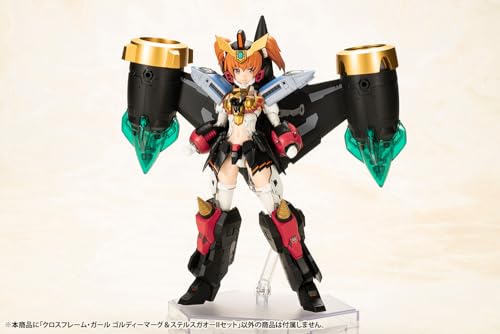 Cross Frame Girl "The King of Braves GaoGaiGar" Goldymarg & Stealth Gao II Set