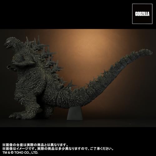 Toho 30cm Series "Godzilla Minus One" Godzilla (2023)