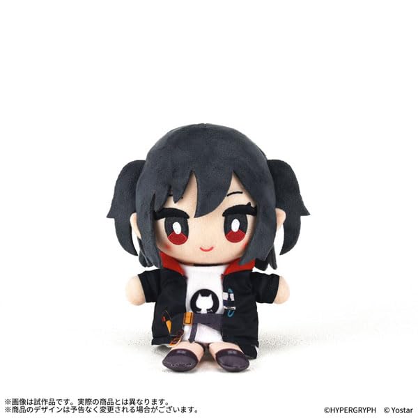 "Arknights" Ope Nui Plush Closure