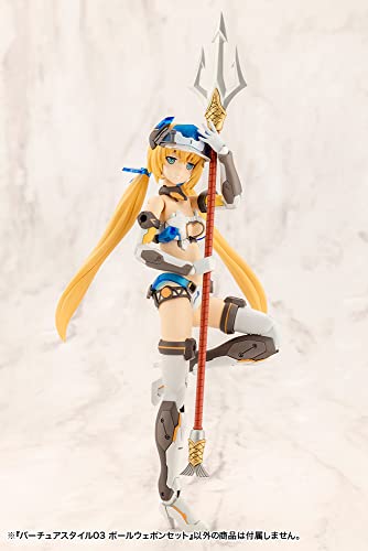 M.S.G Modeling Support Goods Virtuous Style 03 Pole Weapon Set