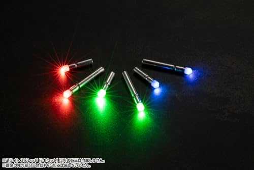 M.S.G Modeling Support Goods MiLight 316 Red 3 Set