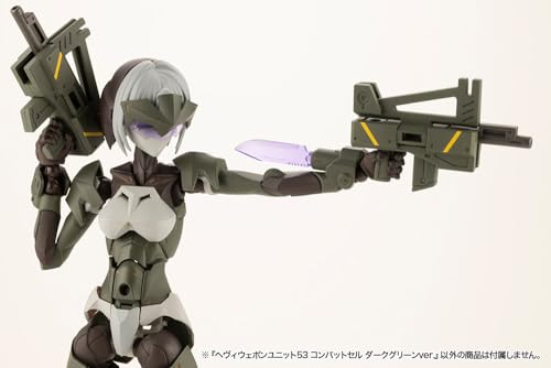 M.S.G Modeling Support Goods Heavy Weapon Unit 53 Combat Cell Dark Green Ver.