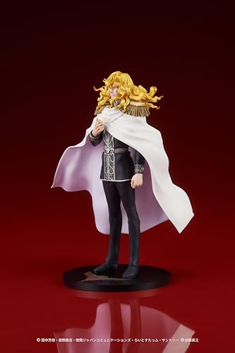 DIGSTA "Legend of Galactic Heroes" Reinhard von Lohengramm