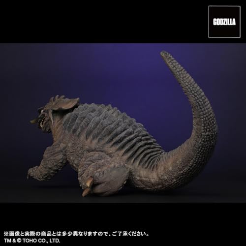 Toho 30cm Series FAVORITE SCULPTORS LINE "Frankenstein vs. Baragon" Baragon (1965)