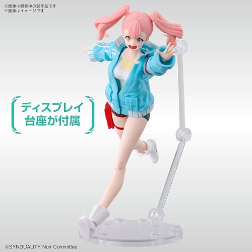Figure-rise Standard "SYNDUALITY Noir" Ellie