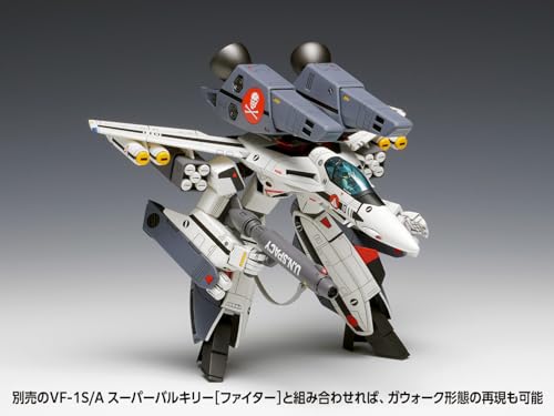 VF-1S/A "Macross" Super Valkyrie (Battroid)