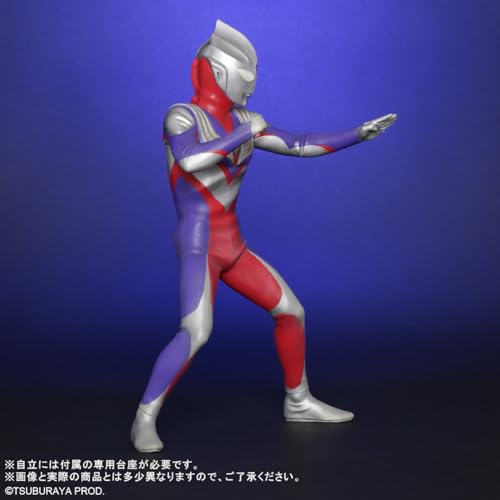 Daikaiju Series ULTRA NEW GENERATION "Ultraseven Tiga" Ultraman Tiga Ver. 2