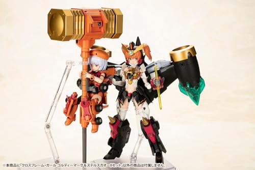 Cross Frame Girl "The King of Braves GaoGaiGar" Goldymarg & Stealth Gao II Set