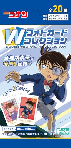 "Detective Conan" Double Photo Card Collection