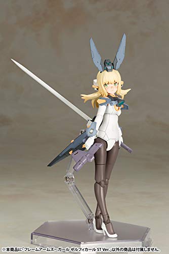 "Frame Arms Girl" Zelfikar ST Ver.