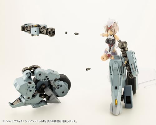 M.S.G Modeling Support Goods Mecha Supply 31 Joint Set Type F