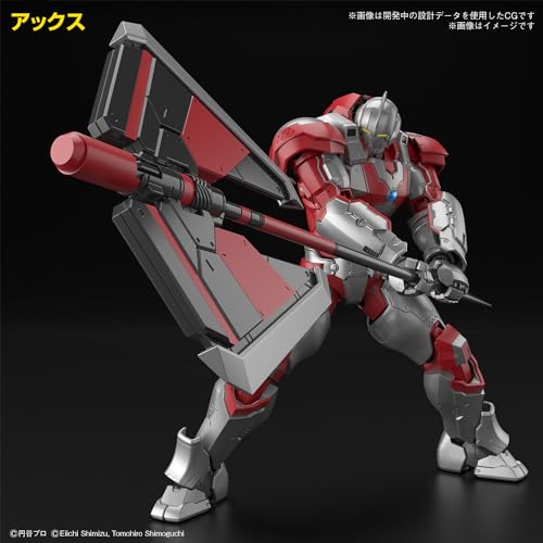 Figure-rise Standard "ULTRAMAN" ULTRAMAN SUIT JACK -ACTION-