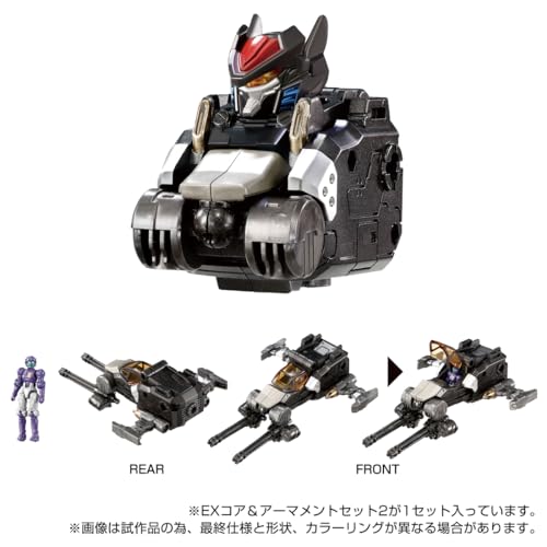 "Diaclone" EX Core & Armament Set 2