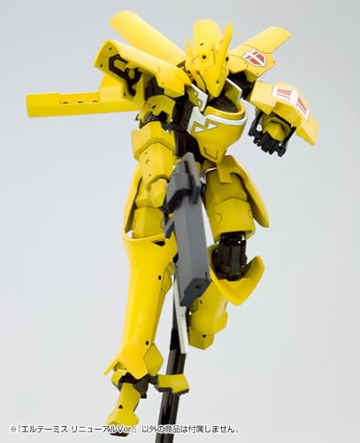 "Broken Blade" Eltemus Renewal Ver.