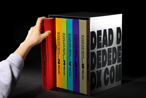 "Dead Dead Demon's Dededede Destruction" DX Complete Box (All 7 Vol.) (Book)