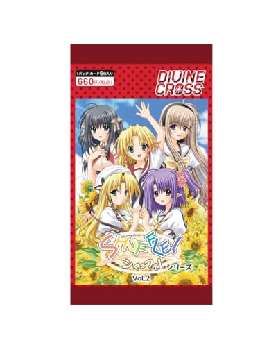 "Shuffle!" Series Vol. 2 DIVINE CROSS Booster Pack