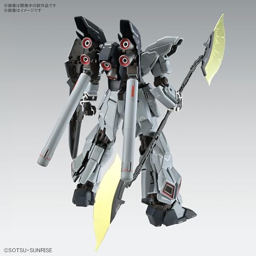 MG 1/100 "Mobile Suit Gundam Narrative" Sinanju Stein (Narrative Ver.) Ver. Ka