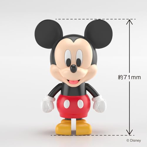 RakuPla Tokotoko DP-03 Disney Character Mickey & Minnie