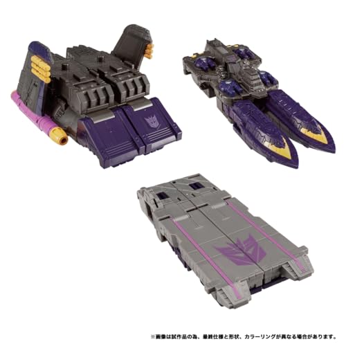 "Transformers" Transformers: Legacy TL-70 Tidal Wave (Armada Universe)