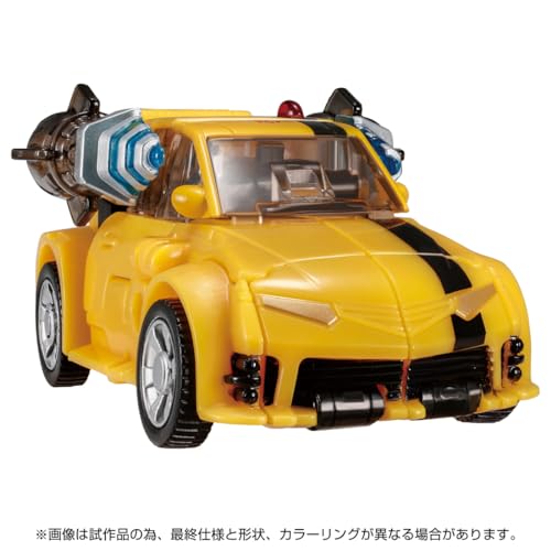 "Transformers" Transformers: Legacy TL-65 Bumblebee (Animated)