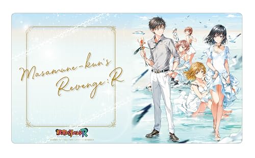 Klock Worx Rubber Mat Collection Vol. 166 "Masamune-kun's Revenge: R" E