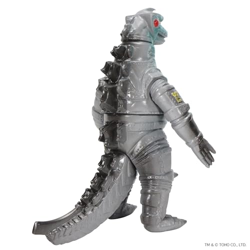 CCP Middle Size Series Godzilla EX Vol. 3 "Godzilla vs. Mechagodzilla" Mechagodzilla (1974) Retro Gray Ver.