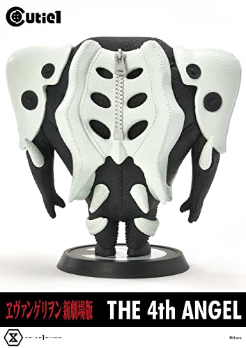 Cutie1 "Rebuild of Evangelion" The Fourth Angel