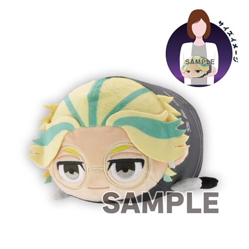 TR-58 "Tokyo Revengers" Potekoro Mascot (M Size) 5 F Haitani Rindo