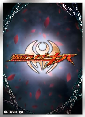Character Sleeve "Kamen Rider Kiva" Logo Mark EN-1336