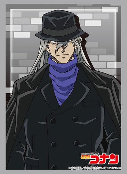 Bushiroad Sleeve Collection High-grade Vol. 4237 "Detective Conan" Gin Blau Style Ver.