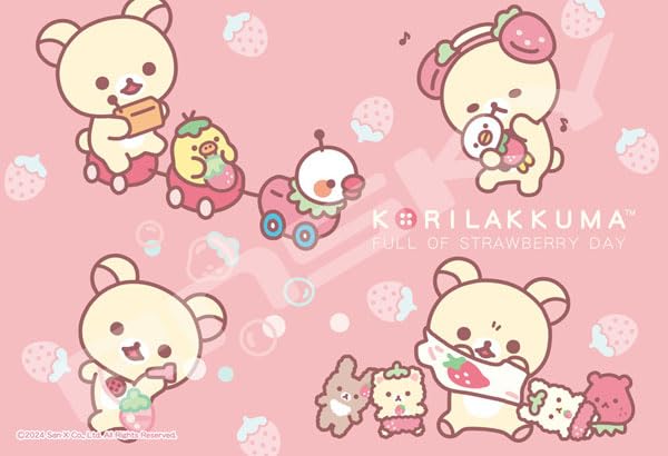 "Rilakkuma" Jigsaw Puzzle 300 Piece 300-3114 Korilakkuma Full of Strawberry Day